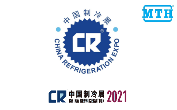 Fiera Cina 4